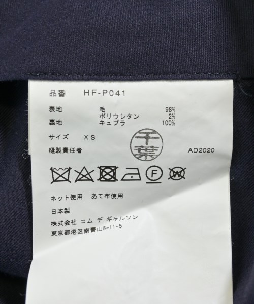 COMME des GARCONS HOMME（コムデギャルソンオム）スラックス 緑 サイズ:XS メンズ/2200729163040