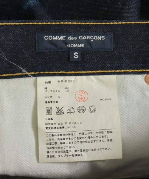COMME des GARCONS HOMME（コムデギャルソンオム）デニムパンツ 紺 サイズ:S メンズ/2200683279023