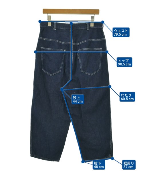 COMME des GARCONS HOMME（コムデギャルソンオム）デニムパンツ 紺 サイズ:XS メンズ/2200689775154