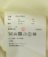 COMME des GARCONS HOMME PLUS（コムデギャルソンオムプリュス）その他 白 サイズ:M メンズ/2200556280040