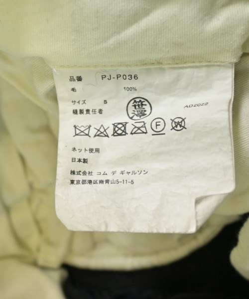 COMME des GARCONS HOMME PLUS（コムデギャルソンオムプリュス）その他 黒 サイズ:S メンズ/2200635493019