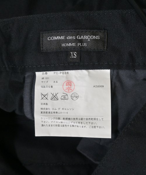 COMME des GARCONS HOMME PLUS（コムデギャルソンオムプリュス）その他 黒 サイズ:XS メンズ/2200622386171