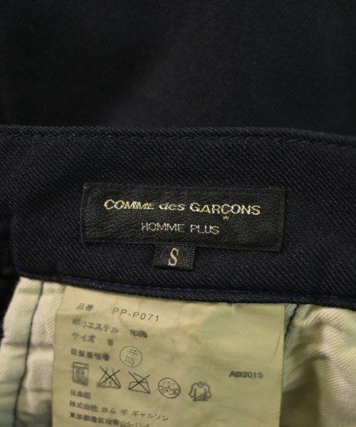 COMME des GARCONS HOMME PLUS（コムデギャルソンオムプリュス）その他 紺 サイズ:S メンズ/2200609530054