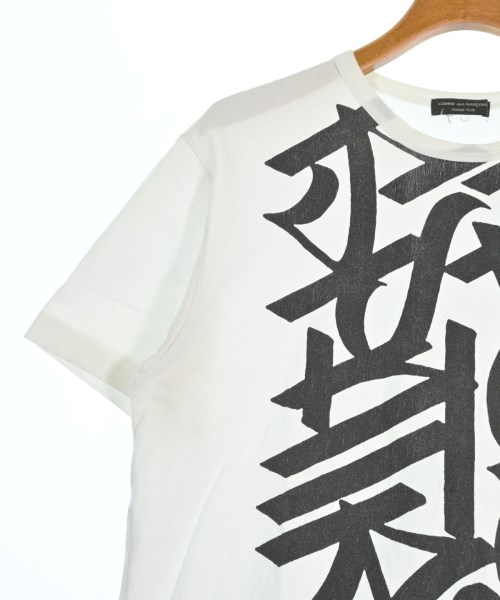 COMME des GARCONS HOMME PLUS（コムデギャルソンオムプリュス）Tシャツ・カットソー 白 サイズ:-(M位) メンズ/2200638486193