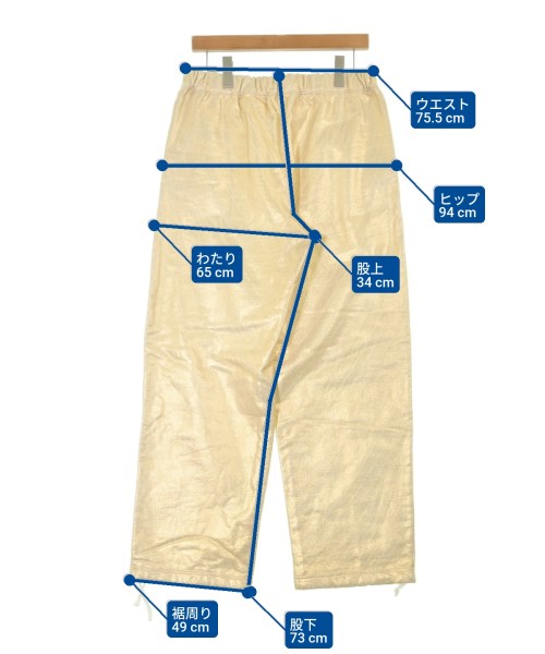 COMME des GARCONS HOMME PLUS（コムデギャルソンオムプリュス）スウェットパンツ ゴールド サイズ:M メンズ/2200638262261