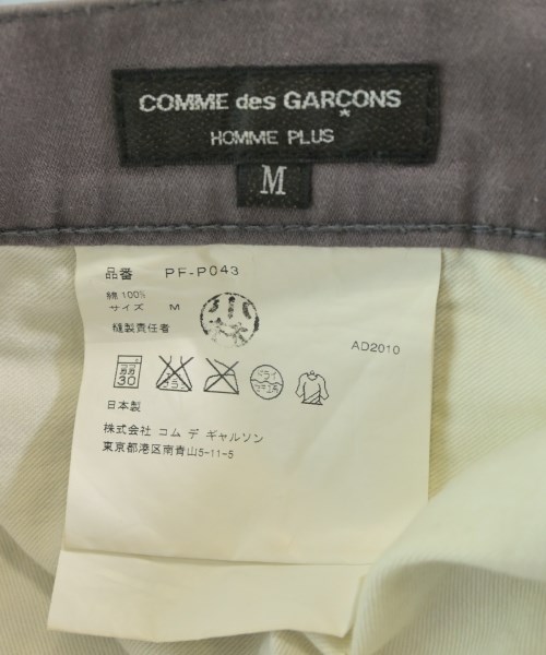 COMME des GARCONS HOMME PLUS（コムデギャルソンオムプリュス）その他 グレー サイズ:M メンズ/2200626460105