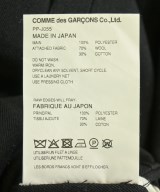 COMME des GARCONS HOMME PLUS（コムデギャルソンオムプリュス）チェスターコート カーキ サイズ:M メンズ/2200642044013