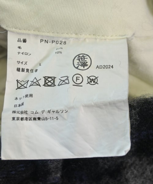 COMME des GARCONS HOMME PLUS（コムデギャルソンオムプリュス）その他 黒 サイズ:L メンズ/2200574516145