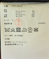 COMME des GARCONS HOMME PLUS（コムデギャルソンオムプリュス）その他 ピンク サイズ:S メンズ/2200599036017