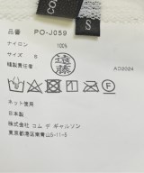 COMME des GARCONS HOMME PLUS（コムデギャルソンオムプリュス）ジャケット 白 サイズ:M メンズ/2200599975026