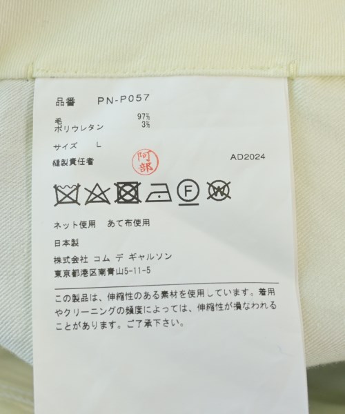 COMME des GARCONS HOMME PLUS（コムデギャルソンオムプリュス）その他 黒 サイズ:L メンズ/2200546490053