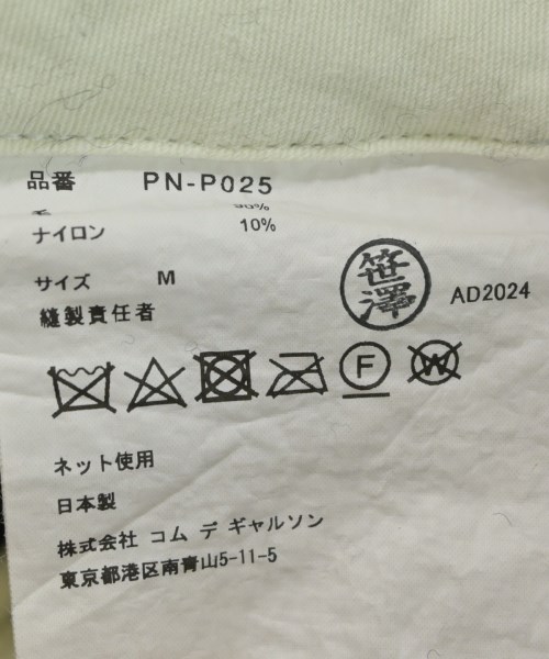 COMME des GARCONS HOMME PLUS（コムデギャルソンオムプリュス）ショートパンツ グレー サイズ:M メンズ/2200546881059