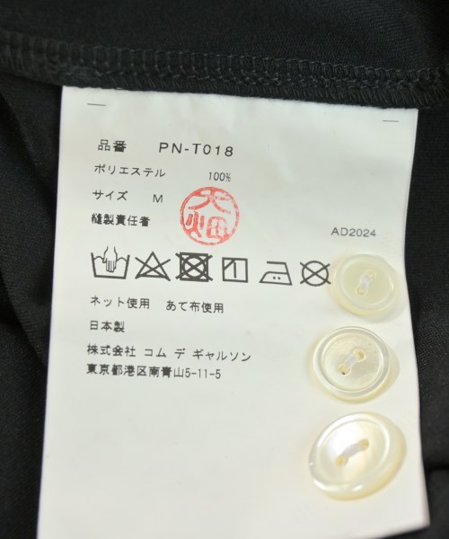 COMME des GARCONS HOMME PLUS（コムデギャルソンオムプリュス）Tシャツ・カットソー 黒 サイズ:M メンズ/2200546954081