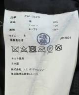 COMME des GARCONS HOMME PLUS（コムデギャルソンオムプリュス）チェスターコート 黒 サイズ:S メンズ/2200545936026