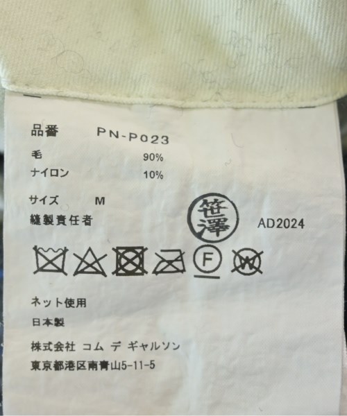 COMME des GARCONS HOMME PLUS（コムデギャルソンオムプリュス）ショートパンツ グレー サイズ:M メンズ/2200545936118