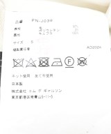 COMME des GARCONS HOMME PLUS（コムデギャルソンオムプリュス）カジュアルジャケット ベージュ サイズ:S メンズ/2200548181089