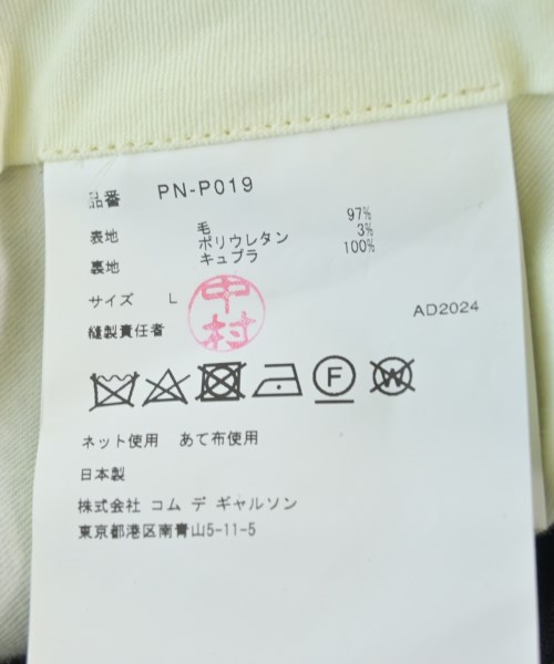 COMME des GARCONS HOMME PLUS（コムデギャルソンオムプリュス）その他 黒 サイズ:L メンズ/2200548181096