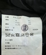 COMME des GARCONS HOMME PLUS（コムデギャルソンオムプリュス）チェスターコート 黒 サイズ:M メンズ/2200549052012