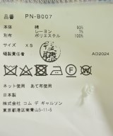 COMME des GARCONS HOMME PLUS（コムデギャルソンオムプリュス）カジュアルシャツ シルバー サイズ:XS メンズ/2200550434074