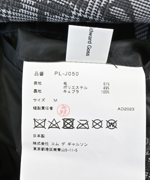 COMME des GARCONS HOMME PLUS（コムデギャルソンオムプリュス）カジュアルジャケット グレー サイズ:M メンズ/2200616426081