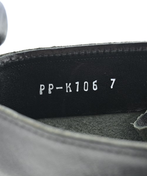 COMME des GARCONS HOMME PLUS（コムデギャルソンオムプリュス）ブーツ 黒 サイズ:UK7(25.5cm位) メンズ/2200624564041