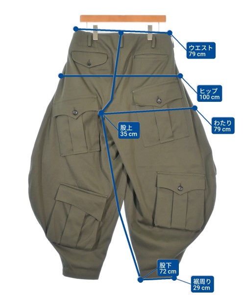 COMME des GARCONS HOMME PLUS（コムデギャルソンオムプリュス）その他 カーキ サイズ:XS メンズ/2200625040018