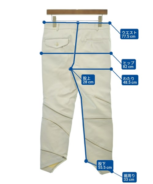 COMME des GARCONS HOMME PLUS（コムデギャルソンオムプリュス）その他 白 サイズ:XS メンズ/2200627836190