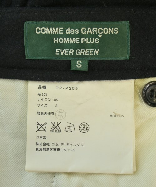 COMME des GARCONS HOMME PLUS（コムデギャルソンオムプリュス）スラックス 黒 サイズ:S メンズ/2200618018185