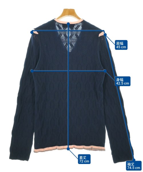 COMME des GARCONS HOMME PLUS（コムデギャルソンオムプリュス）カーディガン 紺 サイズ:F メンズ/2200629166165