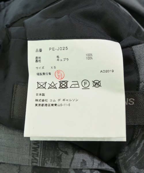 COMME des GARCONS HOMME PLUS（コムデギャルソンオムプリュス）カジュアルジャケット グレー サイズ:XS メンズ/2200633060022