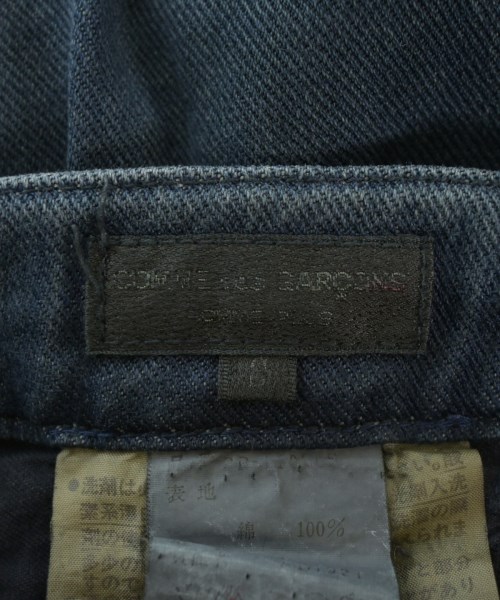 COMME des GARCONS HOMME PLUS（コムデギャルソンオムプリュス）その他 紺 サイズ:S メンズ/2200610827013