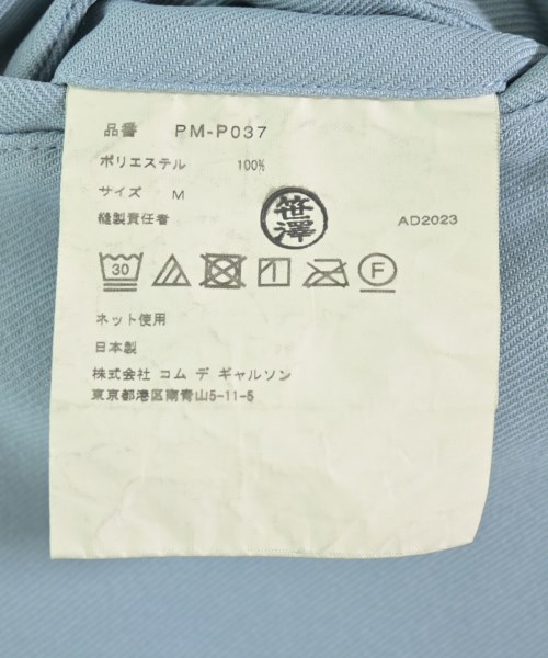 COMME des GARCONS HOMME PLUS（コムデギャルソンオムプリュス）スラックス 青 サイズ:M メンズ/2200611705556