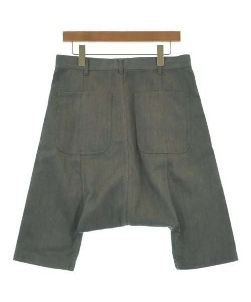 COMME des GARCONS HOMME PLUS（コムデギャルソンオムプリュス）クロップドパンツ グレー サイズ:XS メンズ/2200611934024