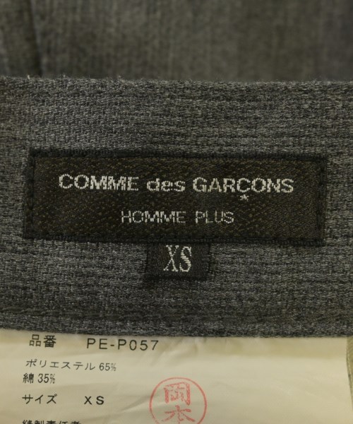 COMME des GARCONS HOMME PLUS（コムデギャルソンオムプリュス）クロップドパンツ グレー サイズ:XS メンズ/2200611934024
