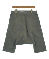 COMME des GARCONS HOMME PLUS（コムデギャルソンオムプリュス）クロップドパンツ グレー サイズ:XS メンズ/2200611934024