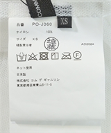 COMME des GARCONS HOMME PLUS（コムデギャルソンオムプリュス）コート 白 サイズ:XS メンズ/2200612912076