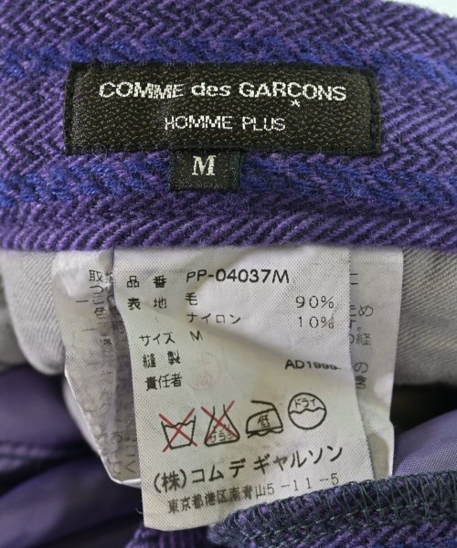 COMME des GARCONS HOMME PLUS（コムデギャルソンオムプリュス）その他 紫 サイズ:M メンズ/2200608074160