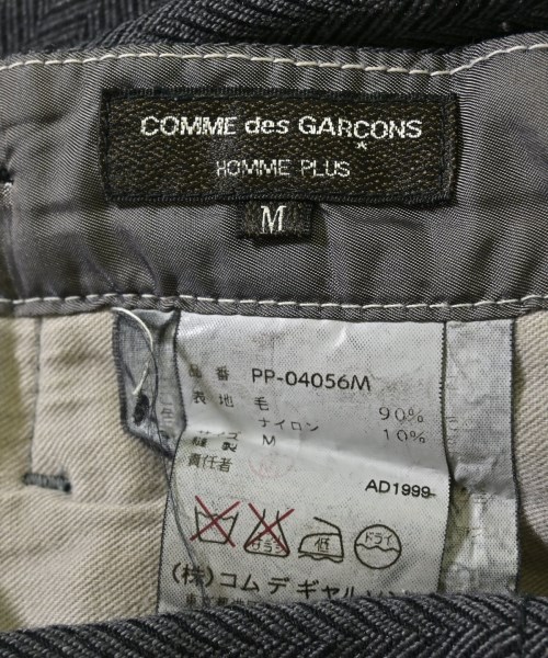 COMME des GARCONS HOMME PLUS（コムデギャルソンオムプリュス）その他 グレー サイズ:M メンズ/2200608074177