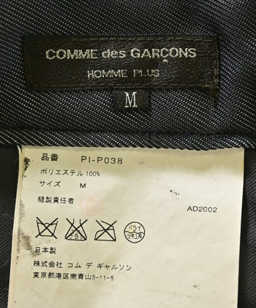COMME des GARCONS HOMME PLUS（コムデギャルソンオムプリュス）その他 黒 サイズ:M メンズ/2200608074184