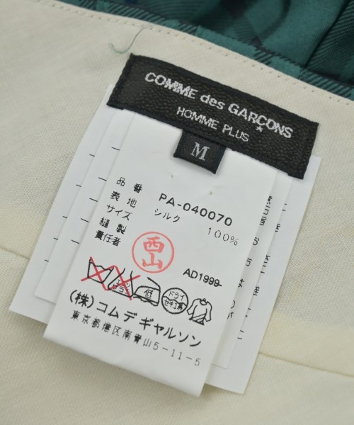 COMME des GARCONS HOMME PLUS（コムデギャルソンオムプリュス）小物類（その他） 緑 サイズ:M メンズ/2200608074252
