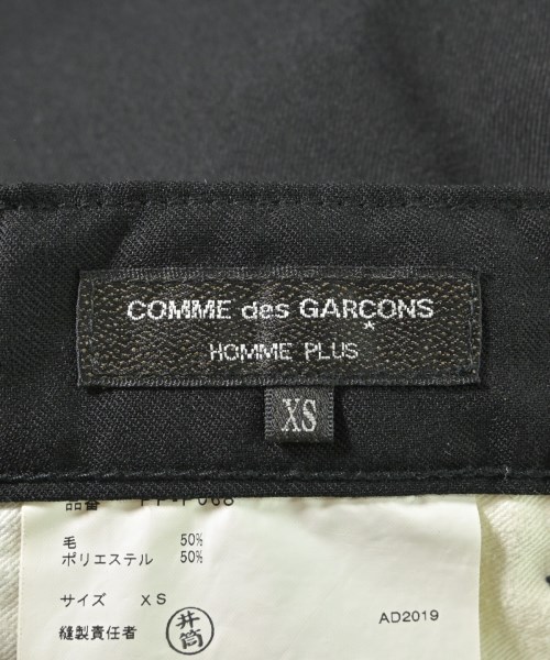 COMME des GARCONS HOMME PLUS（コムデギャルソンオムプリュス）クロップドパンツ 黒 サイズ:XS メンズ/2200614901016
