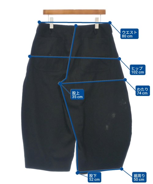 COMME des GARCONS HOMME PLUS（コムデギャルソンオムプリュス）その他 黒 サイズ:S メンズ/2200618486045