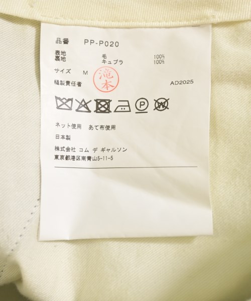 COMME des GARCONS HOMME PLUS（コムデギャルソンオムプリュス）ショートパンツ 黒 サイズ:M メンズ/2200621145038