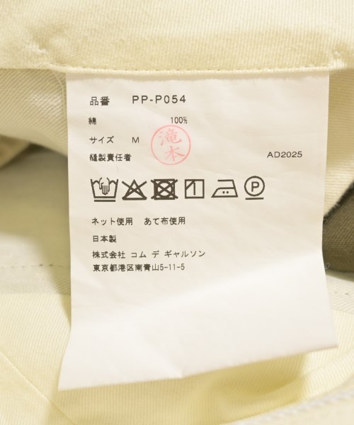 COMME des GARCONS HOMME PLUS（コムデギャルソンオムプリュス）ショートパンツ カーキ サイズ:M メンズ/2200621145045