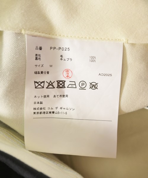 COMME des GARCONS HOMME PLUS（コムデギャルソンオムプリュス）その他 黒 サイズ:M メンズ/2200621145069