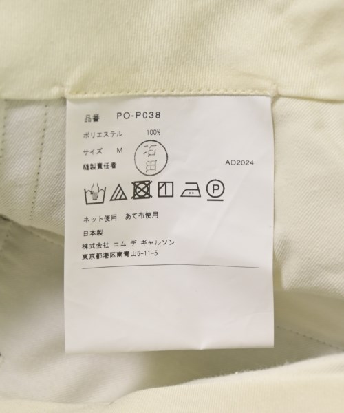 COMME des GARCONS HOMME PLUS（コムデギャルソンオムプリュス）ショートパンツ 黒 サイズ:M メンズ/2200600484042