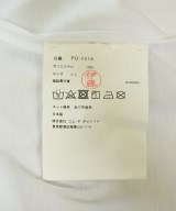 COMME des GARCONS HOMME PLUS（コムデギャルソンオムプリュス）Tシャツ・カットソー 白 サイズ:XL メンズ/2200600088028