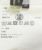 COMME des GARCONS HOMME PLUS（コムデギャルソンオムプリュス）その他 白 サイズ:M メンズ/2200602777012