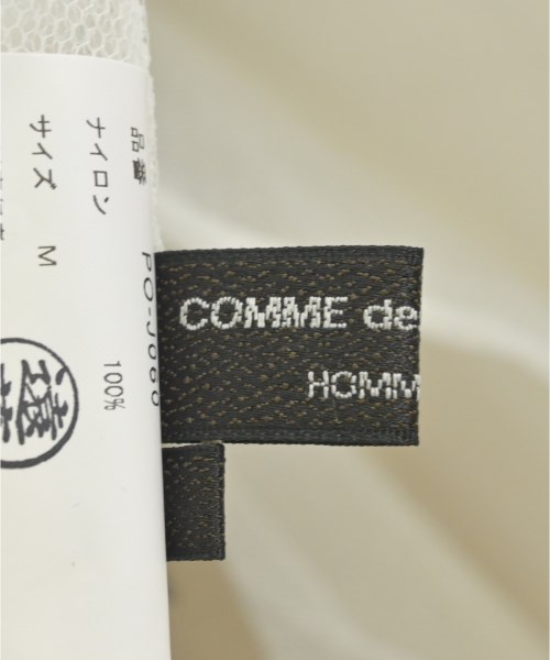 COMME des GARCONS HOMME PLUS（コムデギャルソンオムプリュス）その他 白 サイズ:M メンズ/2200605065017