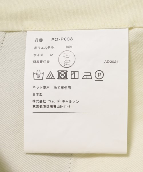 COMME des GARCONS HOMME PLUS（コムデギャルソンオムプリュス）ショートパンツ 黒 サイズ:M メンズ/2200605095014